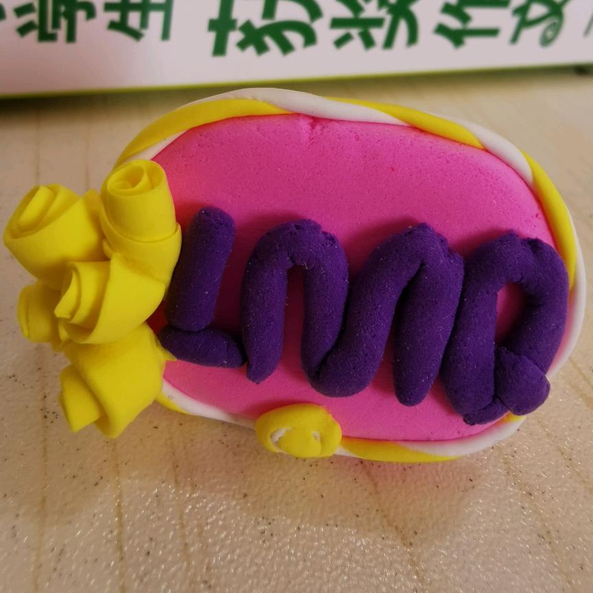 Hongcha