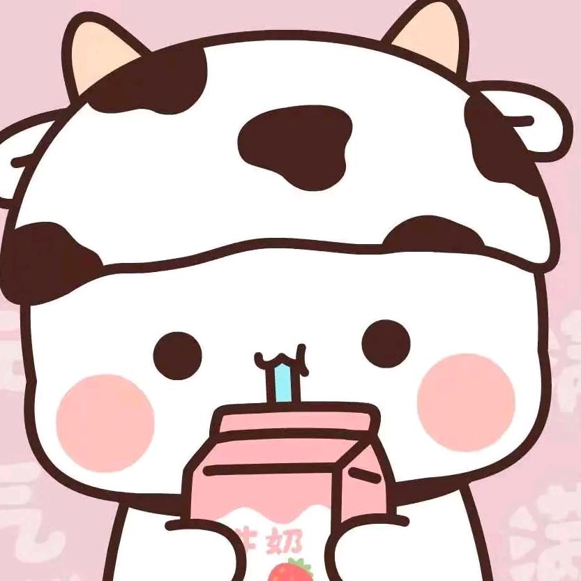 嗯？