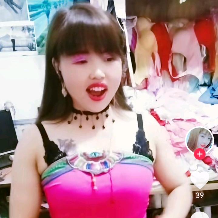 冉茂彩