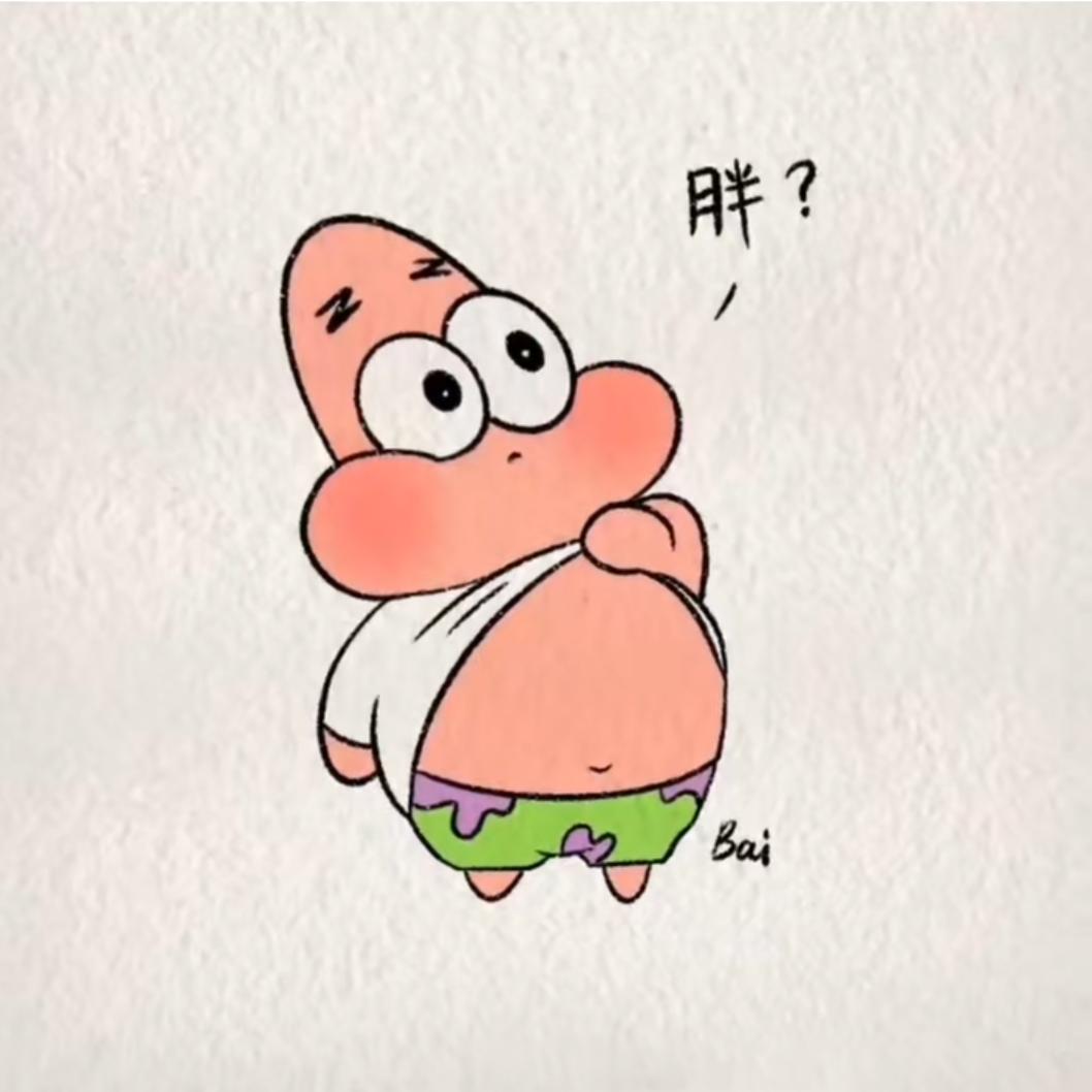 🌈小东西长的真别致