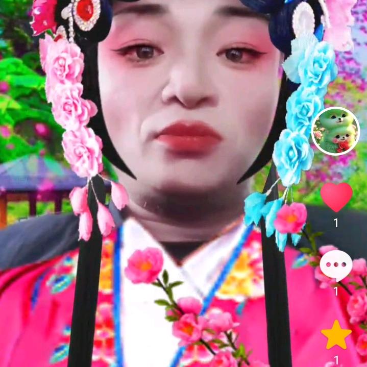 乡里彩红城里雨