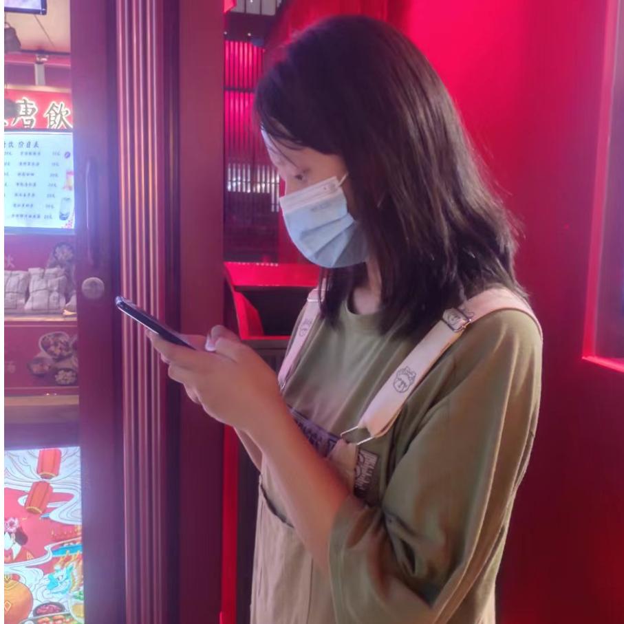 观自在