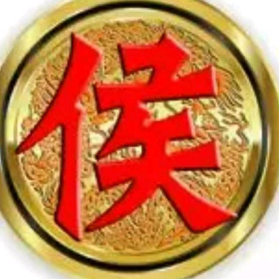 诸葛神猴