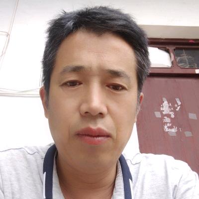 范子清