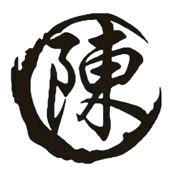 有缘人