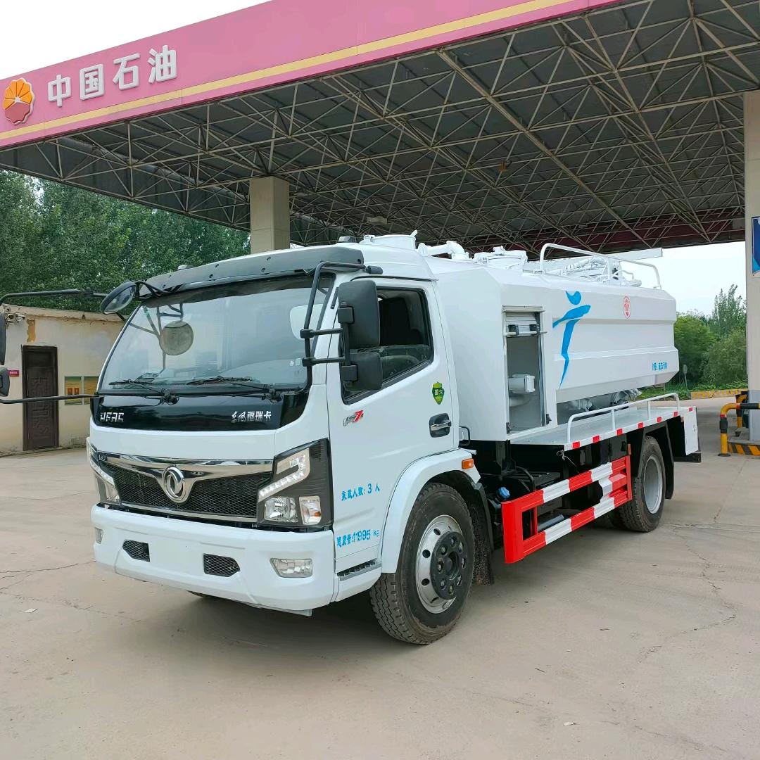 旭祥二手环卫车