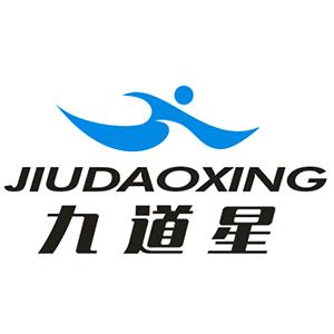 九道星