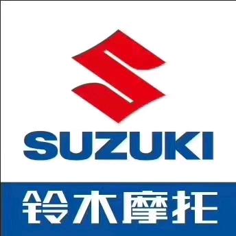 铃木摩托车(红庙坡店)官方号