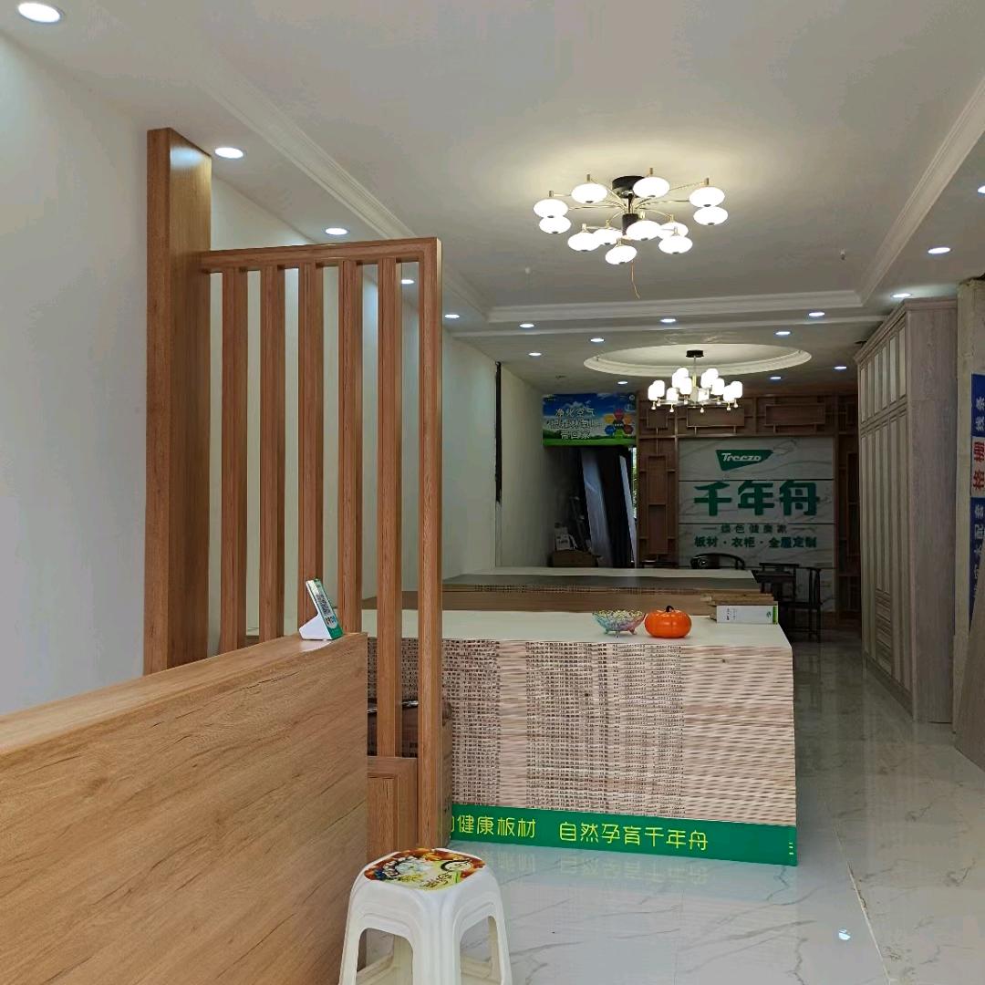 六枝特区千年舟板材，实达装饰装修材料批发