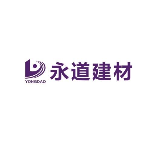 永道建材