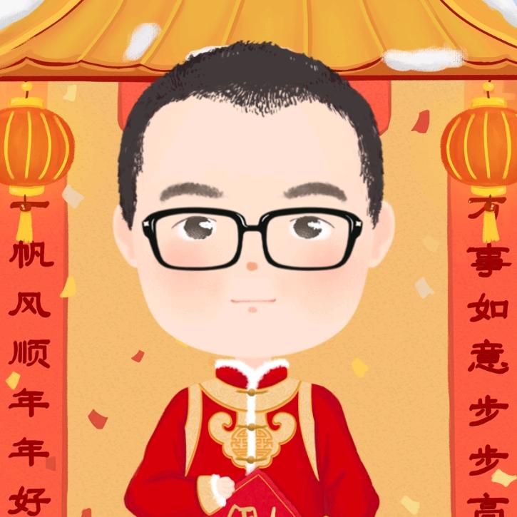 易安🇾 🇦 🇳