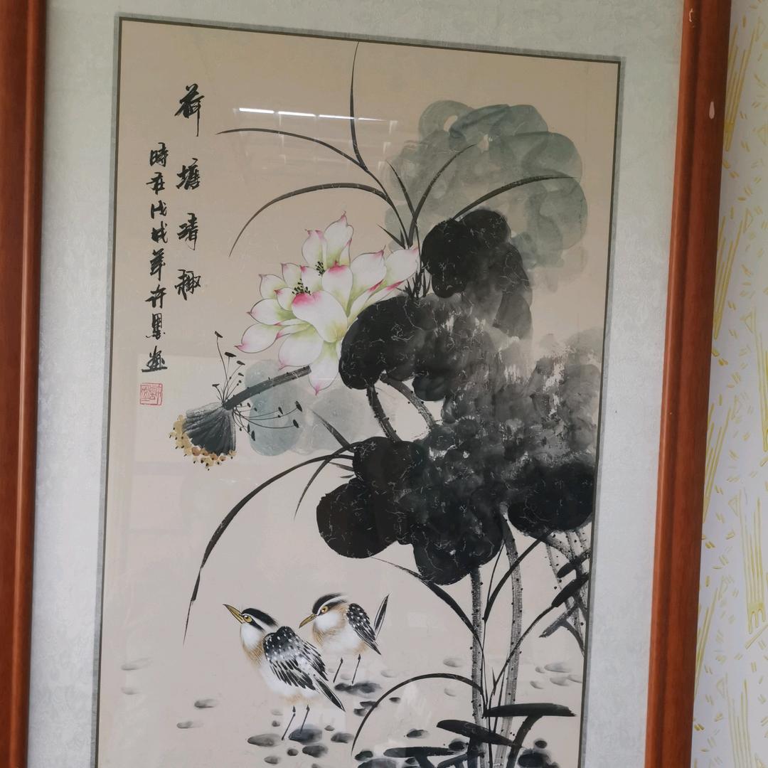 梅州市梅县区广润教育培训有限公司