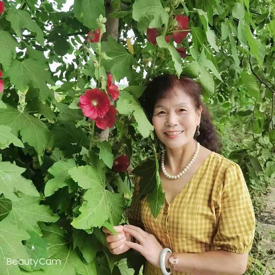 一生美满