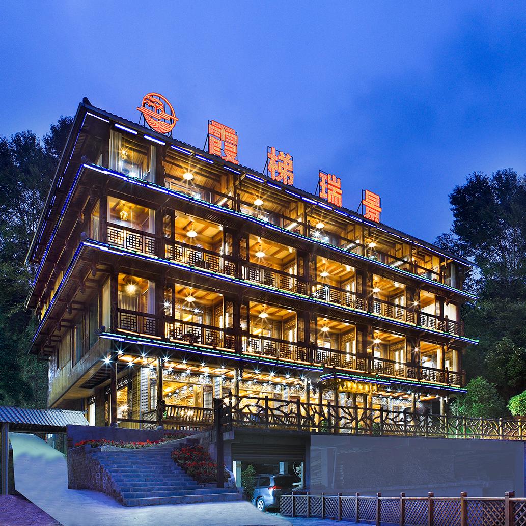龙胜霞梯瑞景酒店