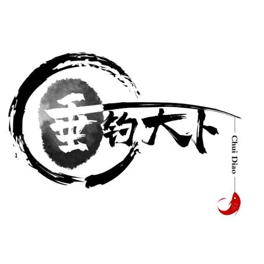 垂钓天下智能鱼护