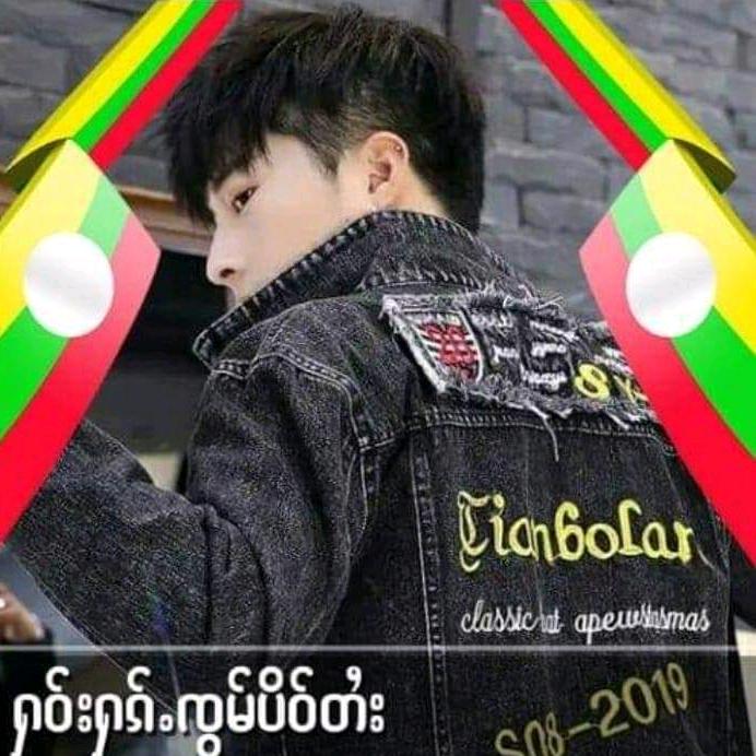 ❤သၢႆၸႂ်ႁၵ်ႉတႆး❤