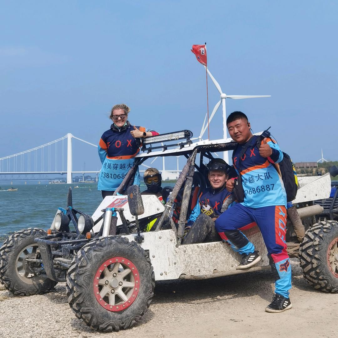 博昊穿越大队俱乐部