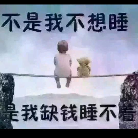 风花雪月
