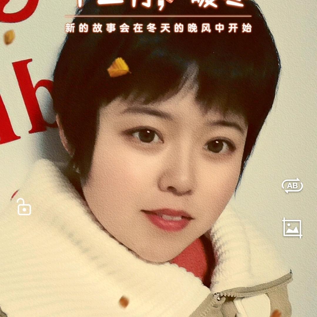 依凡风顺😀😀