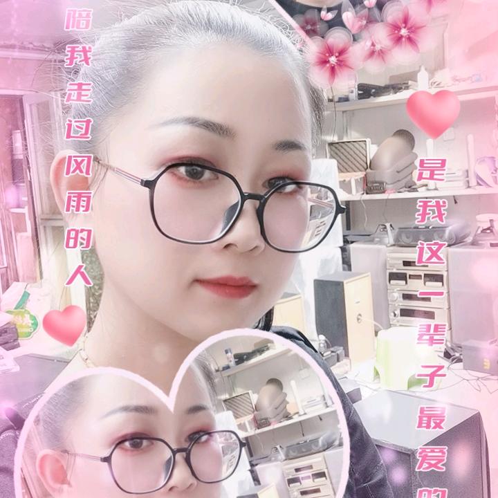 小雪音响