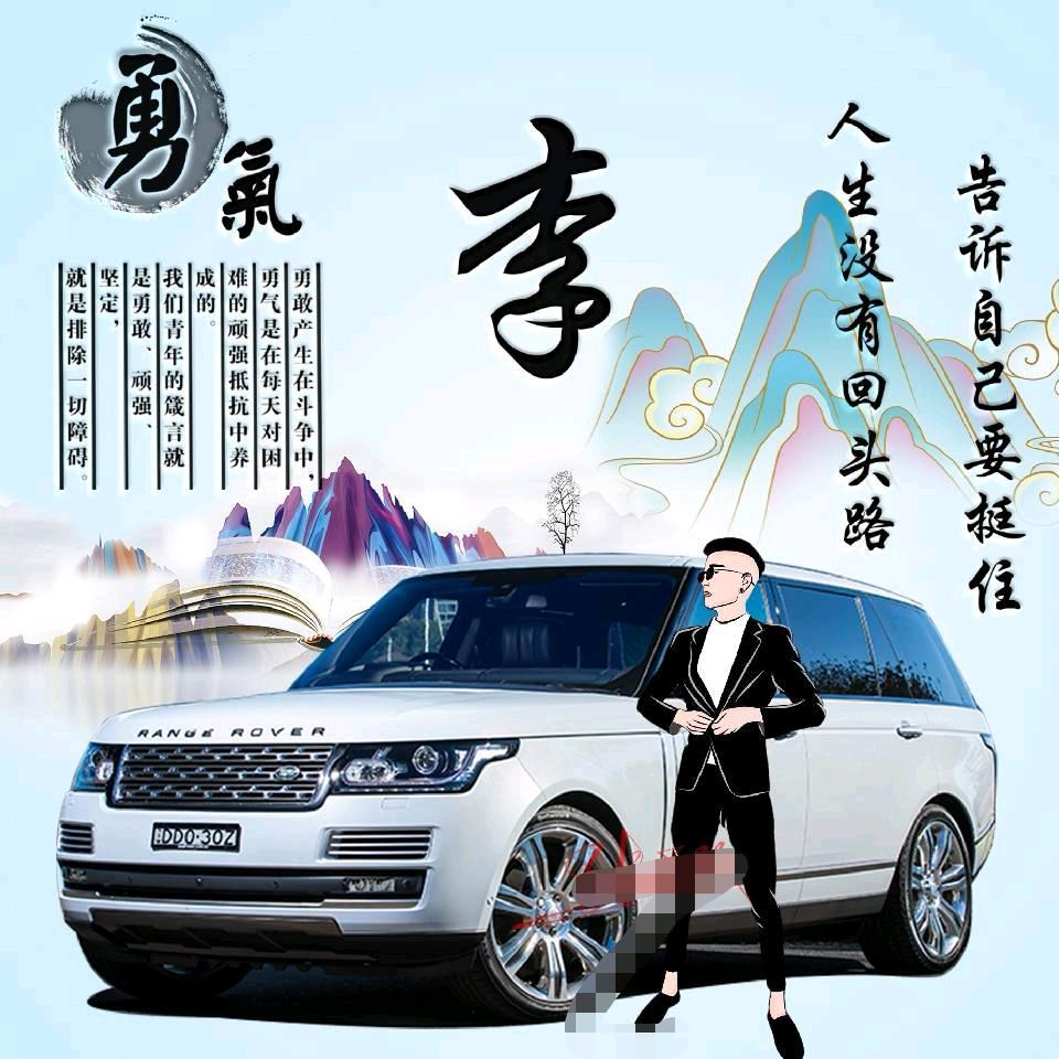 新疆卓怿房产咨询工作室