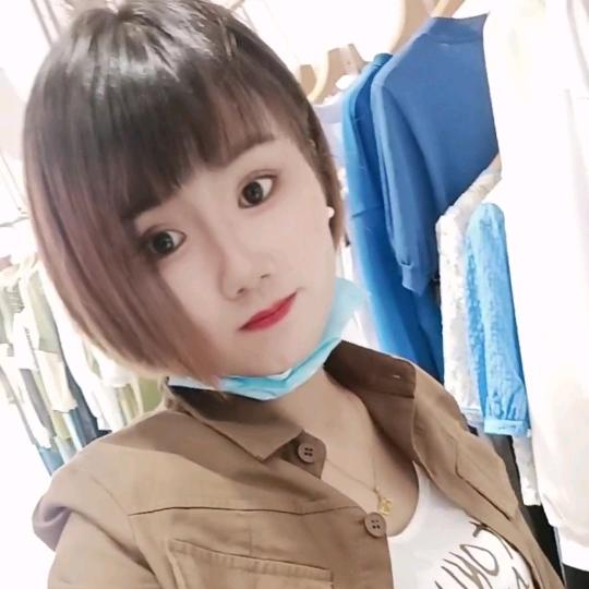 错了一生