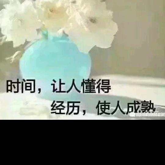 🦋এ᭄心碎ꦿ谁💔买单ོ࿐ᩚ