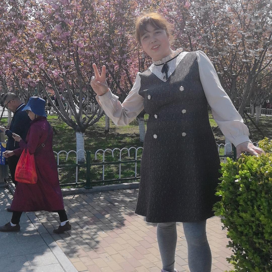 三姐