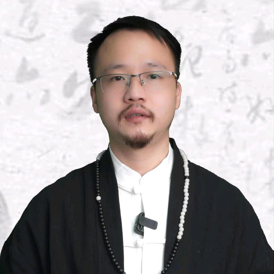因緣文化