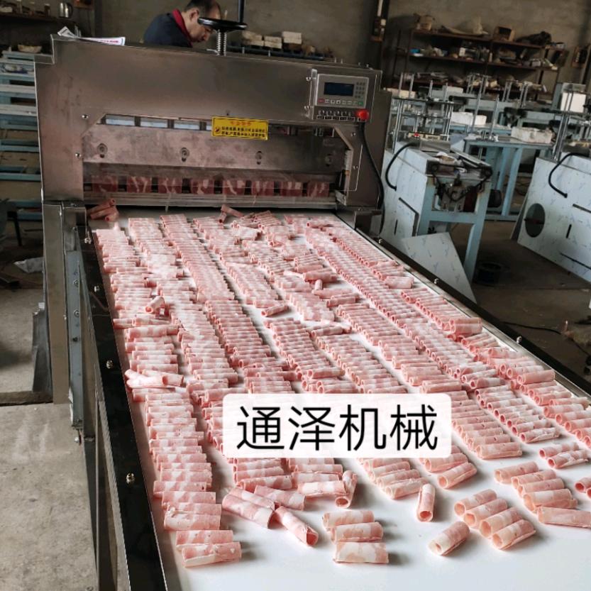 通泽数控羊肉切片机