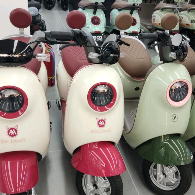 爱玛电动车(靖远县师范巷店)专用号