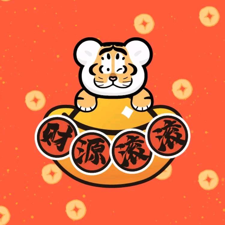 ❤️搬砖蛙（全屋整装）