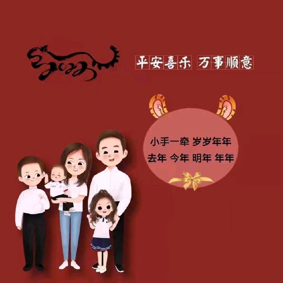@东方