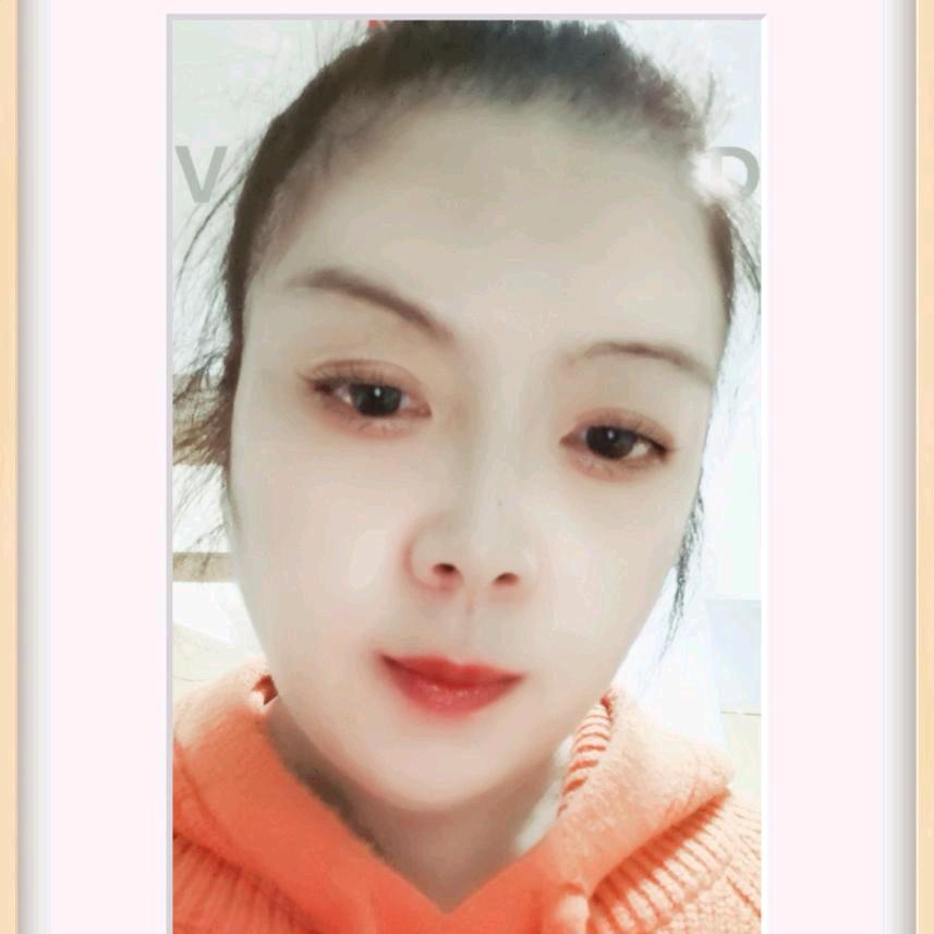 美兰