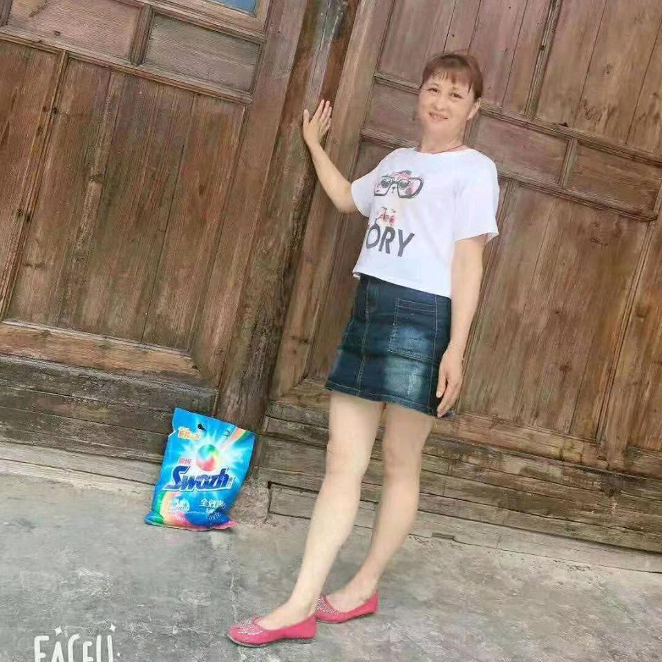 不离不弃