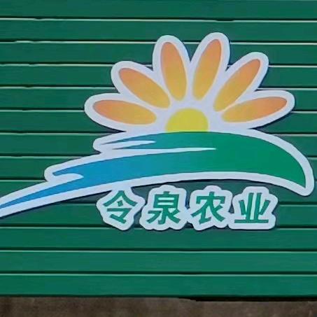 滴灌带，微喷带，主管带批发零售