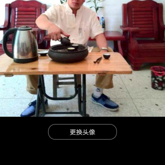尹东方不败