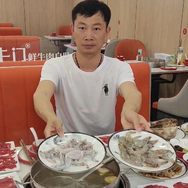 你你你王哥