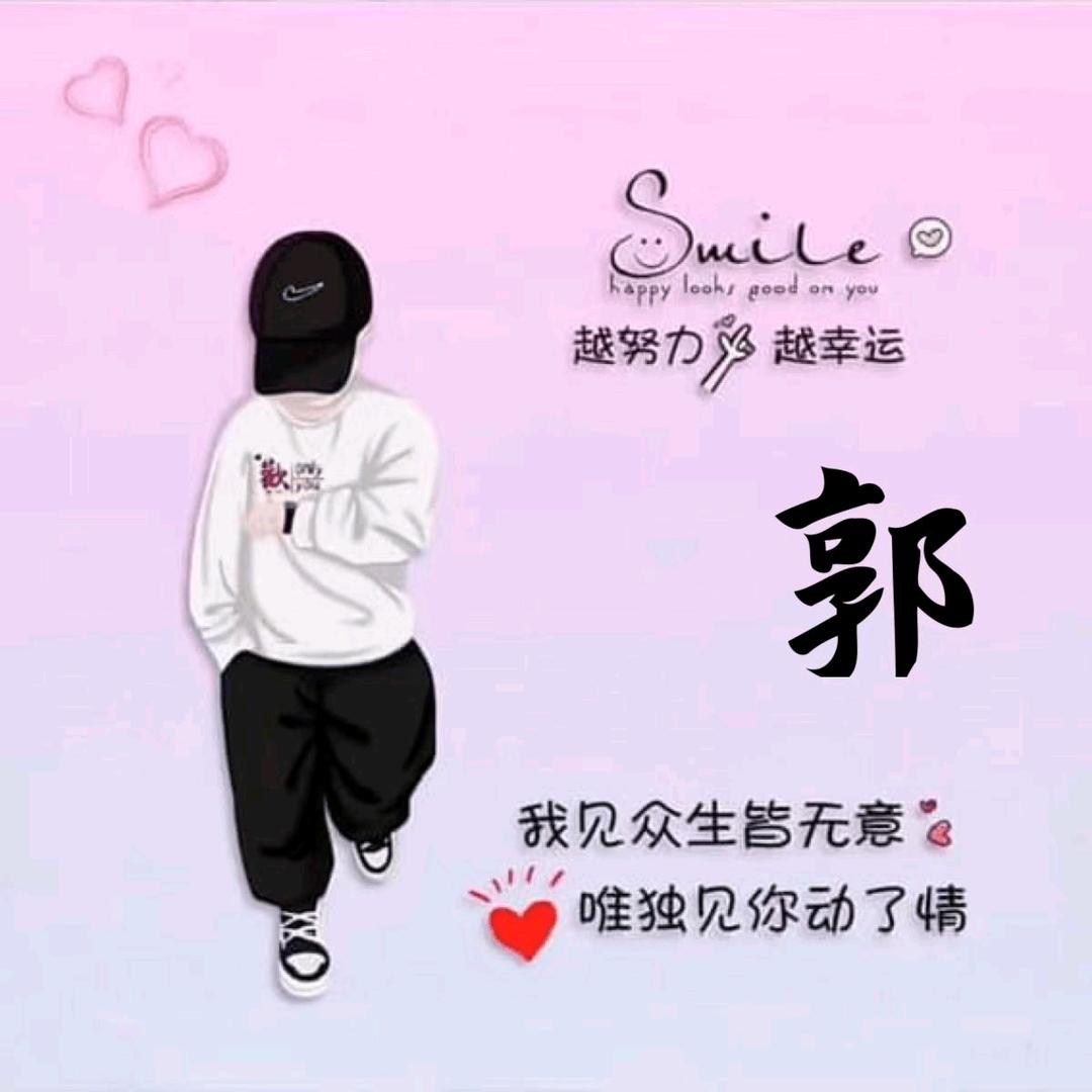 生活不容易
