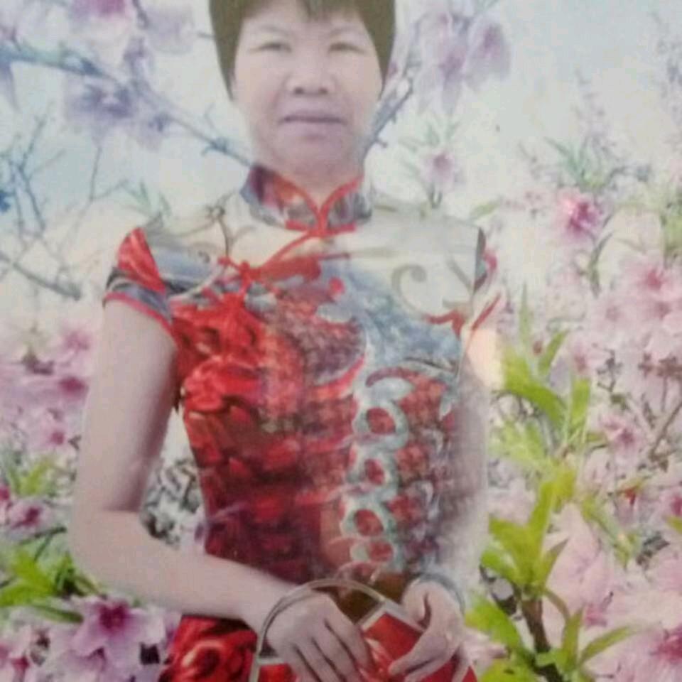 钟伟珍