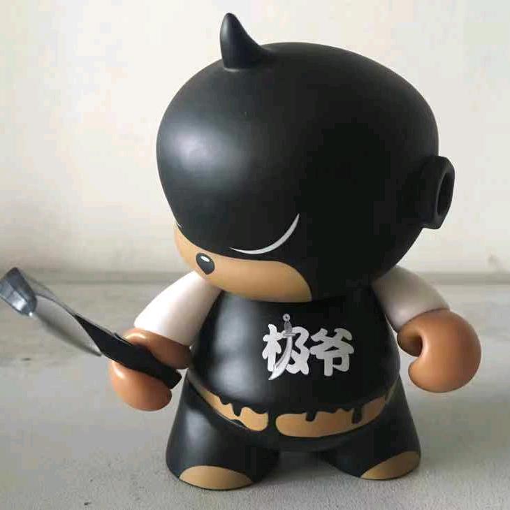 学林专升本牛