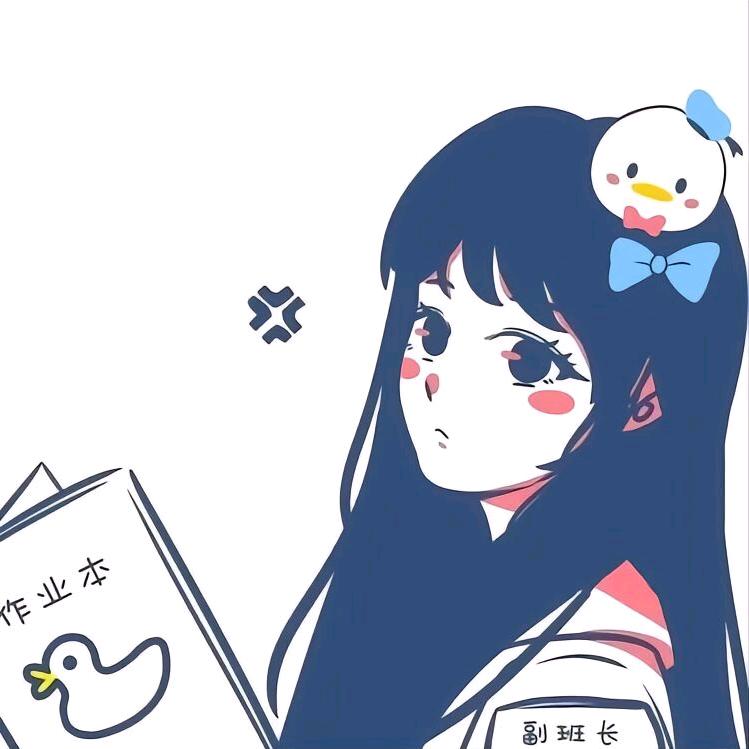 妍宝