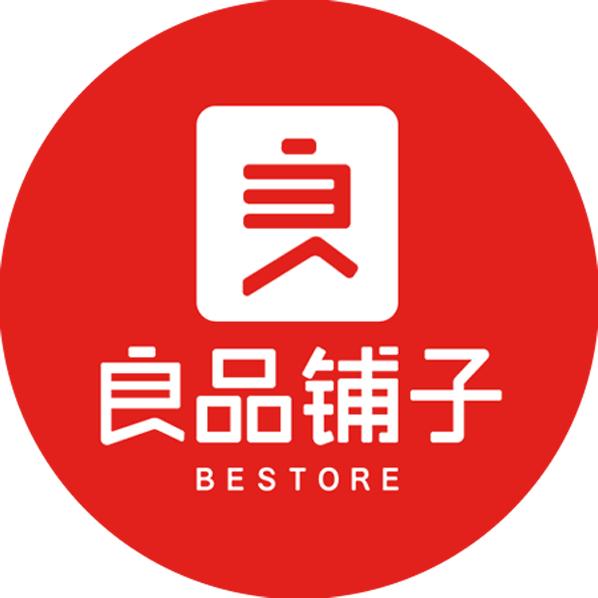 良品铺子月饼礼盒直播间