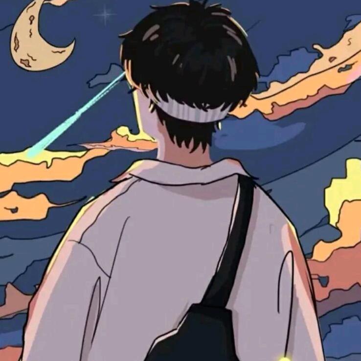 槿
