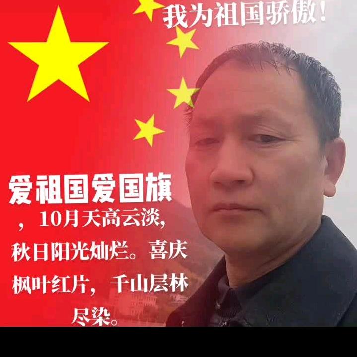 渴望好物