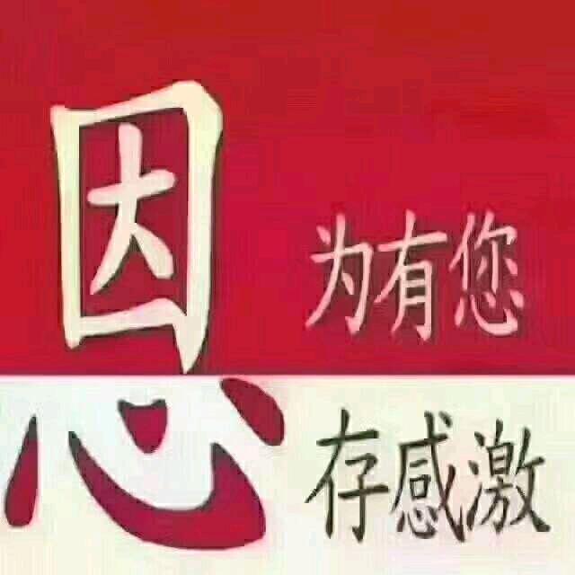 龙盛美食城