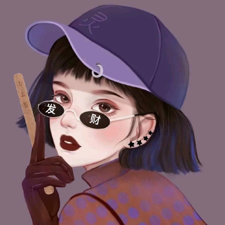 彩虹蛋糕的高🌈