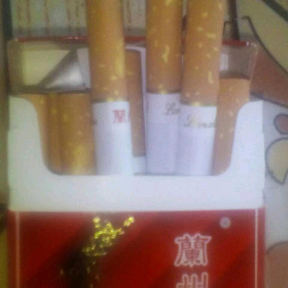红兰州
