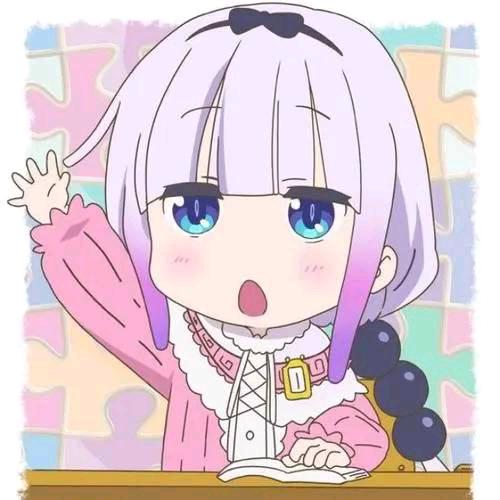 车快讯