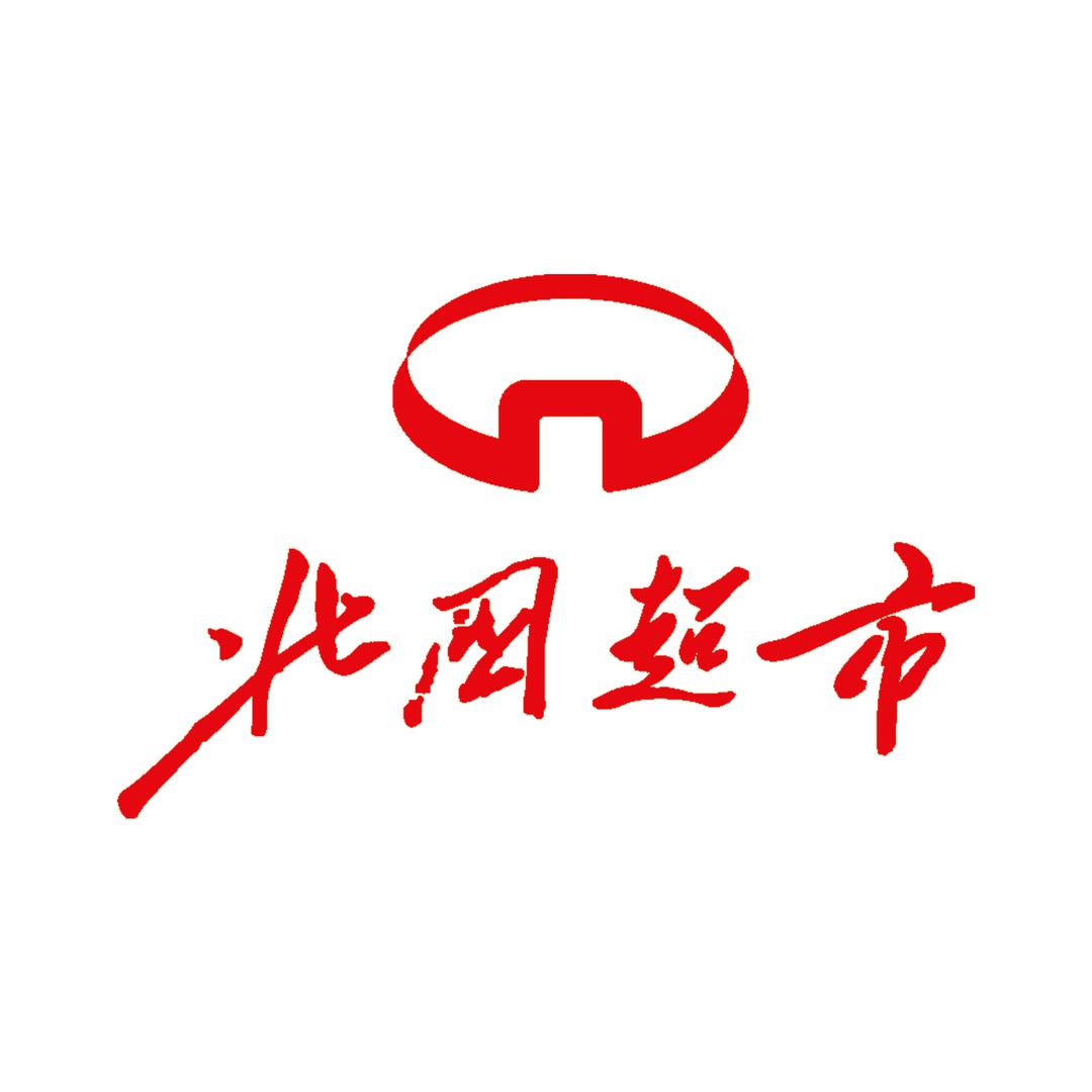 北国超市